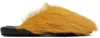 Marni Yellow Fussbett Sabot Slippers In 00v24 India Yellow
