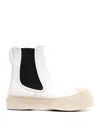 Marni Pablo Ankle Boots In Luxurious Nappa Leather In Black