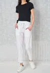 Marrakech Melody Cupro Jogger In White In White