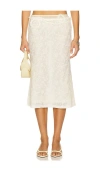 Marrknull Lace Layered Skirt In Neutral