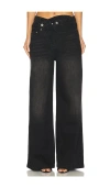 Marrknull Wrapped Wide Leg In Washed Black