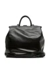 Marsèll 4 Lunga Maxi Leather Shopper In Black