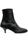 Marsèll 50mm Kitten-heel Leather Boots In Black