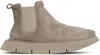 Marsèll Beige Intagliata Beatle Boots In 201 Clay