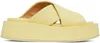 Marsèll Beige Scalzato Sandals In 807 Sunbeam