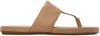 Marsèll Beige Spanciata Sandals In 310 Hazelnut