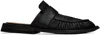 Marsèll Black Alluce Loafers In Black