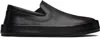 Marsèll Marsell Minimalist Black Calfskin Slip-on Slippers With Rubber Sole