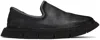 Marsèll Black Intagliata Loafers In Black