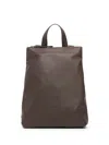Marsèll Bretella Leather Backpack In Brown