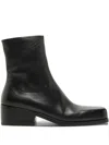 Marsèll Cassello Square-toe Boots In Black