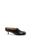 Marsèll Leather Mules In Black