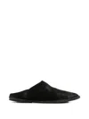 Marsèll Distressed-effect Slip-on Mules In Multi