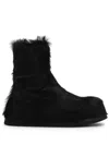 Marsèll Gigante Round-toe Boots In Black