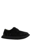 Marsèll Intagliata Lace Up Shoes Black In Multi