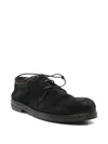 Marsèll Lace-up Derby Shoes In Black