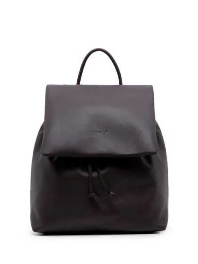 Marsèll Leather Backpack In Brown