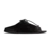 Marsèll Men's Sandalaccio Suede Lace-up Sandal In Black In Black