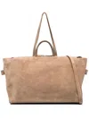 Marsèll Multi-strap Suede Tote In 中性色