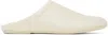 Marsèll Off-white Girella Loafers In 118 Latte