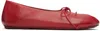 Marsèll Girella Lace-up Round-toe Ballet Flats In Red