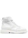 Marsèll Round-toe Lace-up Boots In White
