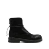 Marsèll Wrap Ankle Round Toe Textured Boots In Multi