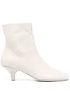 Marsèll Stiefeletten Mit Reissverschluss In Neutrals