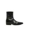 Marsèll Side-zip Leather Ankle Boots In Multi