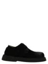 Marsèll Intagliata Lace Up Shoes Black In Multi