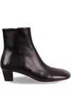 Marsèll Marsell Biscotto Ankle Boots In Multi