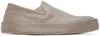 Marsèll Taupe Cassapelle Sneakers In Argilla