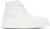 Marsèll White Cassapana Boots In White