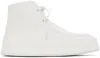 Marsèll White Cassapana Boots In Bianco Optical