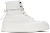 Marsèll White Cassapana Boots In Bianco Optical