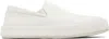 Marsèll White Cassapelle Sneakers In White