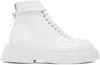 Marsèll White Gomme Gommellone Boots In Optical White