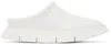 Marsèll White Intagliata Loafers In 110 Optical White