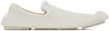 Marsèll White Toddone Slippers In Mist