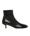 Marsèll Leather Ankle Boots In Black