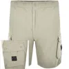 Marshall Artist Micro Cargo Shorts Green In Gray