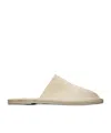 Marsèll Beige Filo Slippers In Nude