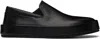 Marsèll Marsell Minimalist Black Calfskin Slip-on Slippers With Rubber Sole In Black