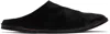 Marsèll Slip-on Calf-leather Slides In Black