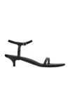 Marsèll 70mm Slingback Leather Sandals In Black