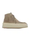 Marsèll Front Lacing Ankle Boots In Nude