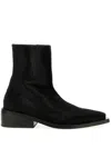 Marsèll Metal-toecap Ankle Boots In Black
