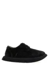 Marsèll Intagliata Lace Up Shoes Black In Multi