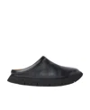 Marsèll Intagliato Round-toe Slippers In Black