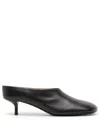 Marsèll Leather Mules In Black